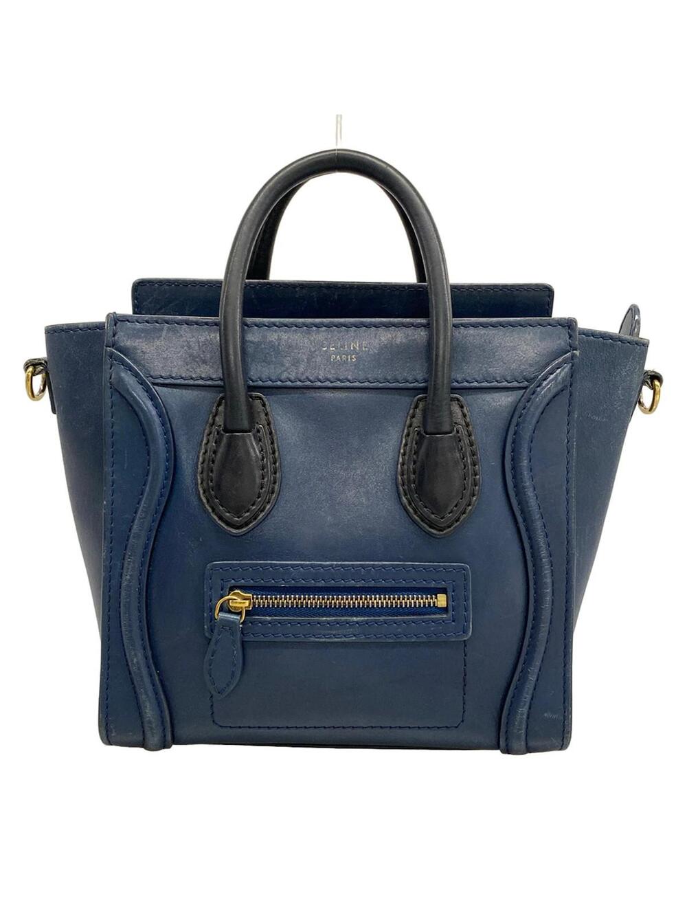 Celine Luggage Nano Shopper Navy Black #304869C10B